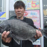 最高です！